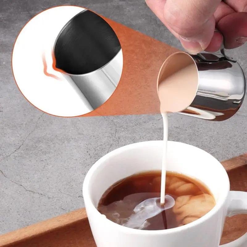 Stainless Steel Coffee Milk Fr - Pour Spout Pitcher 评论和价格