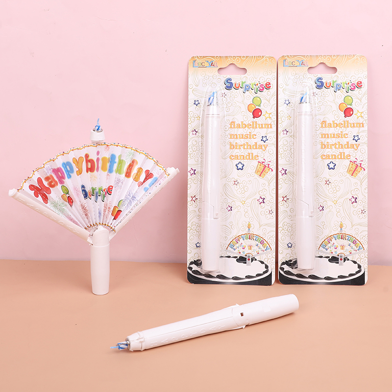 Creative Surprise Fan Birthday - Candle Surprise 评论和价格