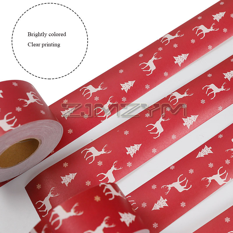 5CMX50M Kraft Paper Adhesive T - Kraft Paper Box 评论和价格