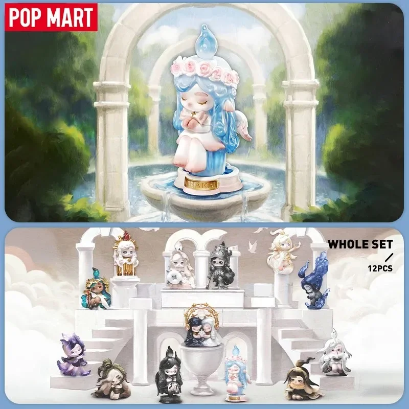 POP MART CHAKA Candle Whisper  - Candle Surprise 评论和价格